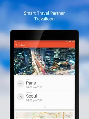 Travalloon android App screenshot 13