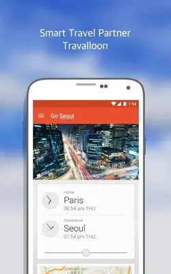 Travalloon android App screenshot 6